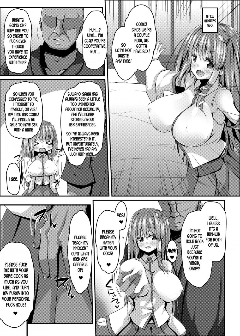 Hentai Manga Comic-Agasare Miko-tachi wa Choro Kute Kantan ni Haranjau-Read-22
